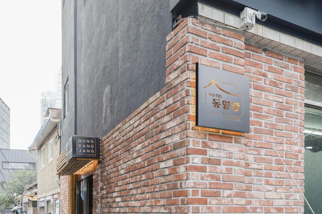 Hotel Dongyangjang Dongdaemun-jongno Seul